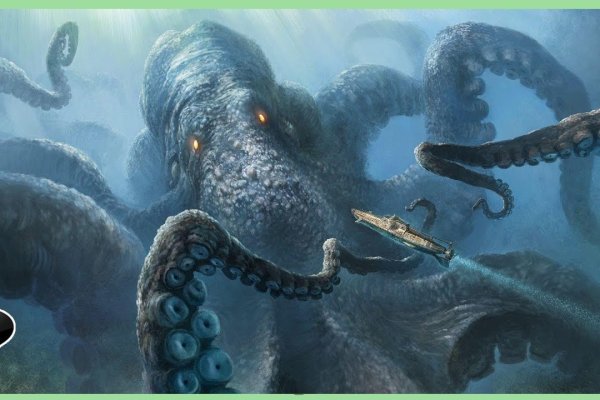 Кракен даркнет kraken014 com