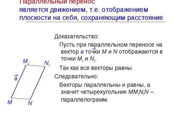 Кракен сайт даркнет зеркало