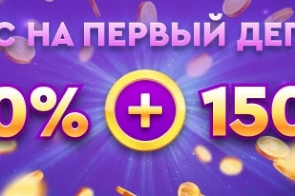 Кракен ссылка bazaonion com