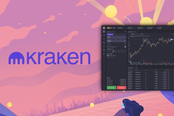 Kraken biz