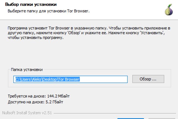 Кракен маркет даркнет speed up