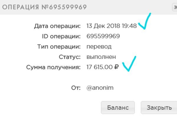 Кракен shop