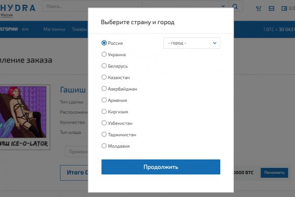 Как зайти на кракен через браузер