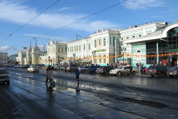 Кракен наркошоп ссылка