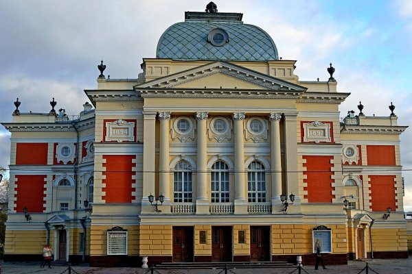 Кракен это современный даркнет маркет плейс