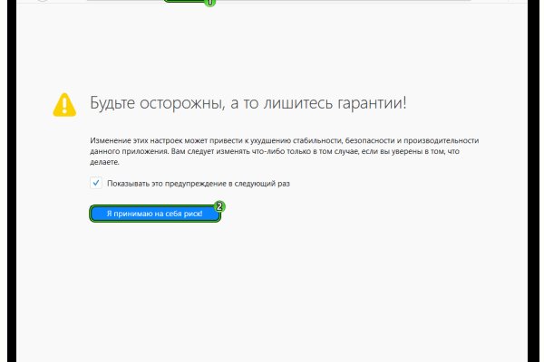 Кракен маркетплейс kr2web in площадка торговая