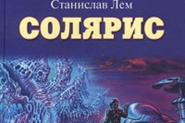 Кракен маркетплейс ссылка телеграмм