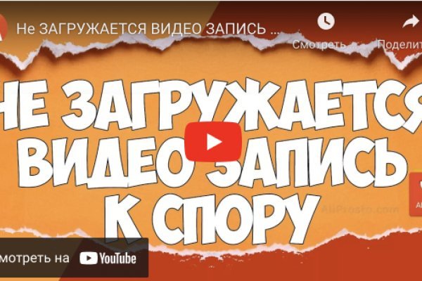 Kraken вывод денег