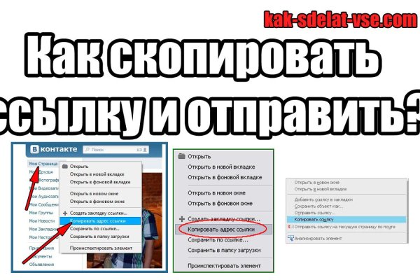 Кракен маркет даркнет speed up