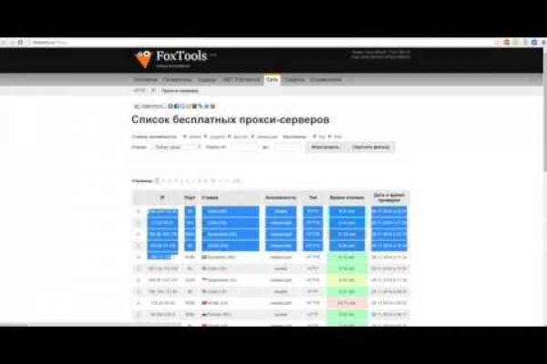 Кракен ссылка на сайт com