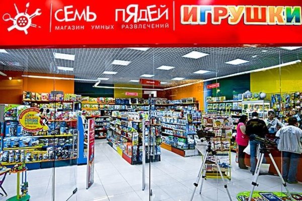 Кракен kr2connect co